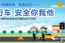 银川人的自信从哪里来？图片