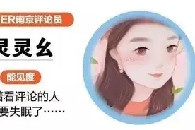 快快评 | 得物回应“球鞋被炒”，能再走点心吗？图片