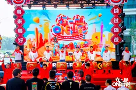 阿里正式入驻琶洲 超6000名阿里人有了一个新名字图片
