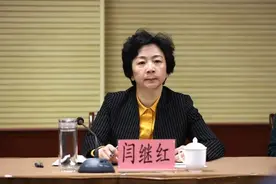 河北同日新增两位“70后”女性代市长图片