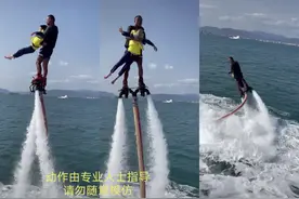 霍思燕杜江晒幸福 一家四口整齐出行图片