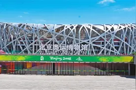 「奋斗百年路 启航新征程」百年梦圆图片