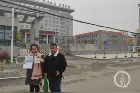 河南郸城公安回应“户籍被冒用”：启动问责程序图片