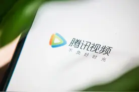 爱奇艺腾讯会员涨价，长视频平台将告别低价时代？图片