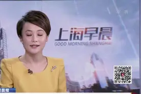 “学生上房产证”成部分学校“第一档”入学条件视频封面