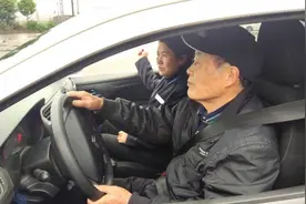 2021年4月8日红网手机报图片