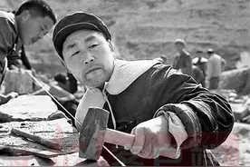 壮志撼方山图片