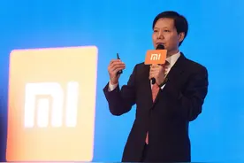 雷军回应小米新logo，称自己看了两年才习惯，这些细节都有改变图片
