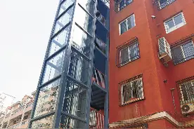 我市首部既有住宅加装电梯交付使用图片
