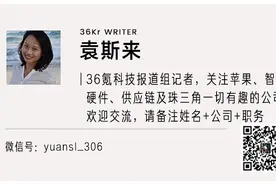 知料 | 销量暴涨600倍，紫光展锐还需迈过“小而美”关隘图片