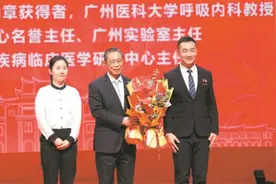 钟南山厦大校庆秀闽南话图片