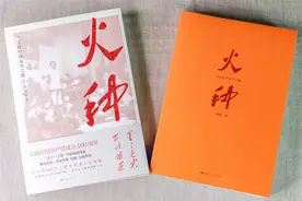 《毛泽东选集》里的这一段话，林彪为何执意要求删除？图片