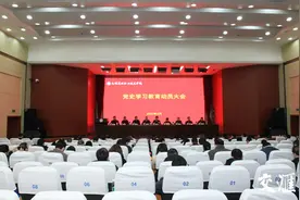 无锡商业职业技术学院多形式推进党史学习教育起稳走实图片