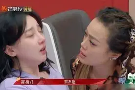 听姐说说｜容祖儿否认是“唱跳天花板”，姐姐之间有分歧很正常图片