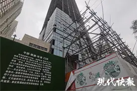 从4.6亿降到1.9亿多，南通地标性“烂尾楼”第五次拍卖终于成交图片