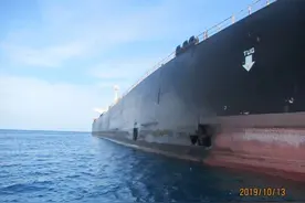 又一起：伊朗货船红海爆炸图片