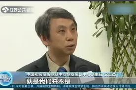 接种新冠疫苗后，身体产生抗体能维持多久？解答来了！视频封面
