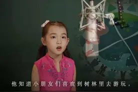 同心向党｜“山青之星”山东省青少年风采展示活动正式启幕啦图片