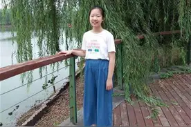 全国唯一一名入选女生！武汉外校高一学霸被保送清华大学图片