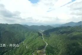 新华全媒+丨“源来”如此丨“不拿群众一个红薯”——“三大纪律八项注意”在这里起源图片