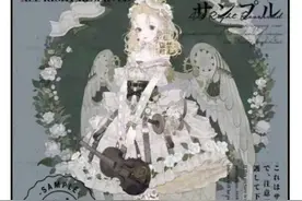 网传13岁女孩花家里70万约画 连线涉事画手：对方母亲联系时才知其未成年图片