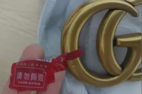 得物复核“用户提供唯品会所售Gucci腰带”：非正品视频封面