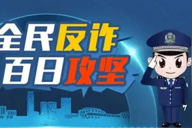 “618”的羊毛怎么薅？攻略&超值爆品清单，就在这里！（文末有福利）图片