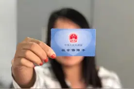 宁波社保办理将迎高峰！这些业务可错峰办图片