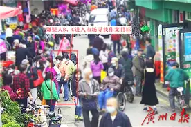 “补药诈骗团伙”出没！专盯菜市场独行老人图片