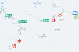 湖南一跨流域调水工程引起水资源调出区关注，当地召开座谈会图片