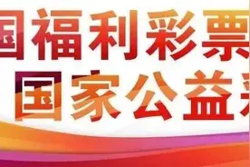 【刮刮乐】头奖100万元！刮刮乐《韩熙载夜宴图》带您鉴赏历史珍藏 ！图片