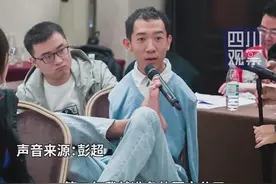 四川无臂小伙考上同济大学研究生：追求梦想 还想读博图片