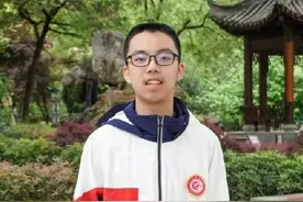 厉害了！四川16岁高二学生被清华大学录取图片