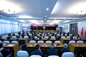 航空工业华燕召开劳动会战动员大会图片