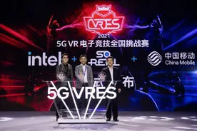5G VR电竞体验新趋势：装备更简易、体验更沉浸图片