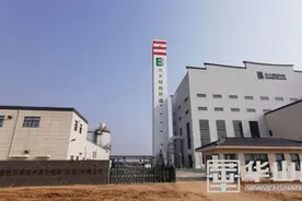 日处理垃圾400吨！光大绿色环保大荔县生活垃圾焚烧热电联产项目点火投运图片