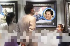 新恋情曝光？黄奕带女儿约会节目男嘉宾 三人看展关系亲密图片