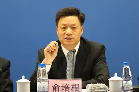 核电老将俞培根晋升补位东方电气集团董事长图片