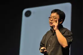 罗永浩：今年销售额至少做到100亿，还要培训网红主播图片