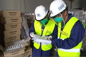 海关查获34.2万瓶“香氛喷雾”实为危险化学品图片