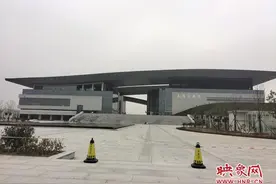 「追寻初心 中原印记」彰显文化地标 聚焦南阳“三馆一院”图片