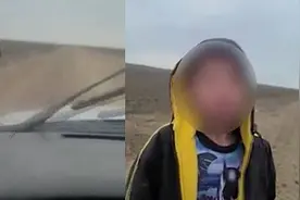 92秒｜心痛！男童被遗弃美墨边境荒漠哭喊求助图片