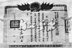 常胜将军段德昌：毛主席亲自为他签发共和国第一号烈士证图片