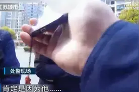 醉酒女乘客“控诉”网约车司机撞人还摸腿，监控还原真相：她自己摔的！女子立马改口“睡着了”图片