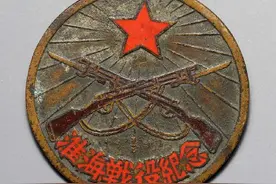 百年风华 兰台见证图片