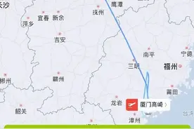 男子突然喊“飞机上有炸弹”！航班紧急返航……国航回应图片