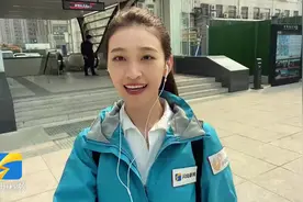 110秒｜济南地铁站名误导出行遭网友吐槽：济南站北站到济南站步行公交均需半小时图片