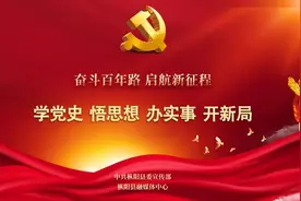 要闻 | 韩军来枞调研特色工作联系点建设图片
