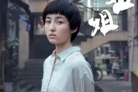 《我的姐姐》法律解读：24岁姐姐有义务扶养6岁幼弟吗？图片