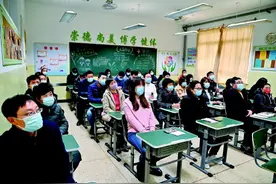 孩子厌学失眠沉迷网游，毛病其实是“心病”图片